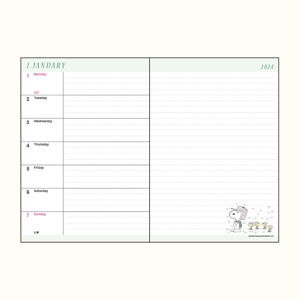 Sanrio Snoopy Horizontal Ruled Diary 2024 Japan 704164- Japan Figure Store - #1 Bring To You The Best Japanese Goods