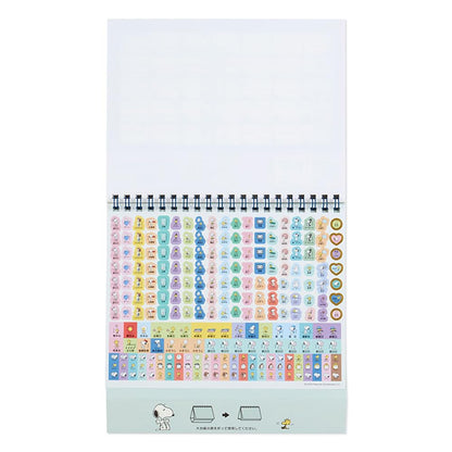 Sanrio Snoopy Ring Calendar 2024 Japan 700002- Japan Figure Store - #1 Bring To You The Best Japanese Goods