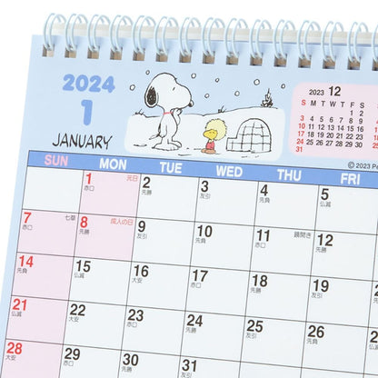 Sanrio Snoopy Ring Calendar 2024 Japan 699594- Japan Figure Store - #1 Bring To You The Best Japanese Goods