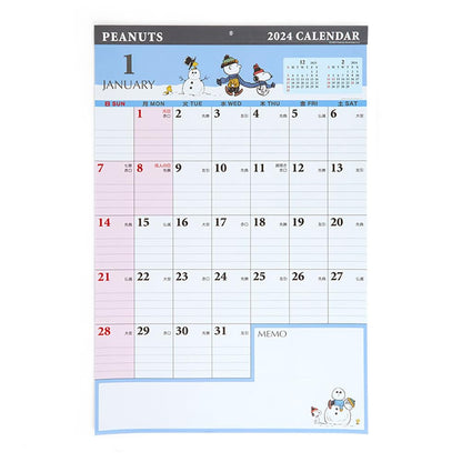 Sanrio Snoopy Writing Calendar 2024 Japan 702358- Japan Figure Store - #1 Bring To You The Best Japanese Goods