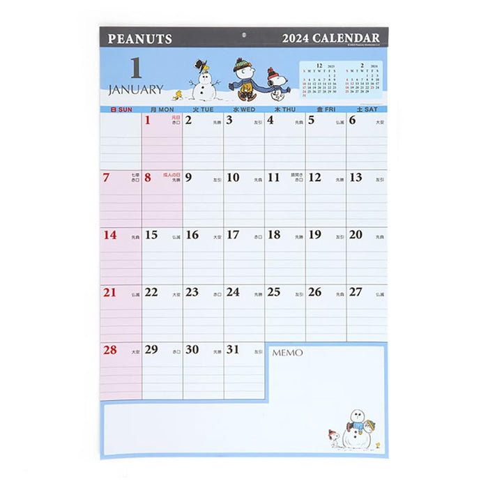 Sanrio Snoopy Writing Calendar 2024 Japan 702358- Japan Figure Store - #1 Bring To You The Best Japanese Goods