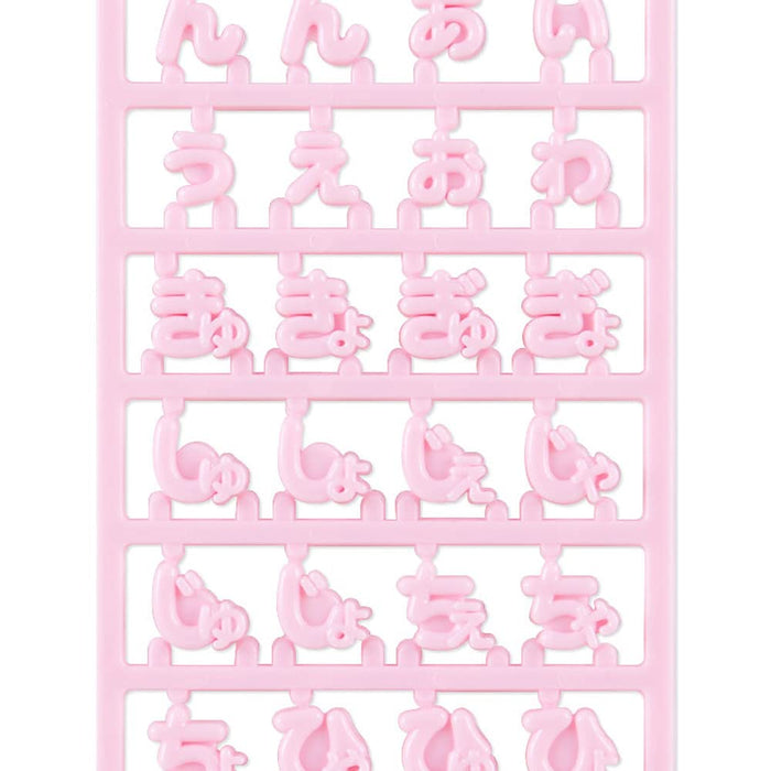 Sanrio Japan Hiragana Character Parts Pink 879916 | Maipachirun Customization- Japan Figure Store - #1 Bring To You The Best Japanese Goods