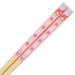 Sanrio My Melody 3-Piece Spoon Fork Chopsticks Kids Set Japan W/Name Sticker & Case- Japan Figure Store - #1 Bring To You The Best Japanese Goods