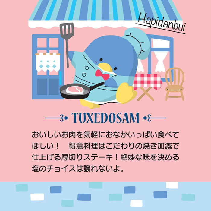 SANRIO Mascot Keychain Tuxedo Sam Hapidanbui- Japan Figure Store - #1 Bring To You The Best Japanese Goods