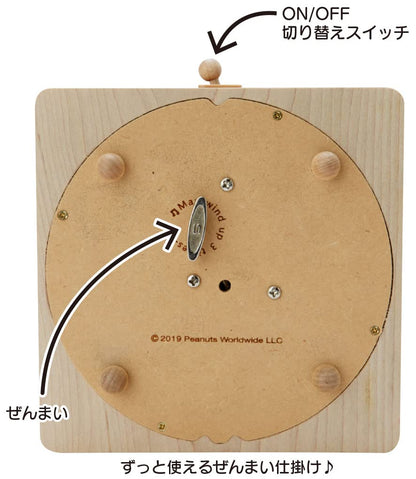 SANRIO Wooden Music Box Snoopy Camping- Japan Figure Store - #1 Bring To You The Best Japanese Goods