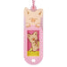 Sanrio Zashikibuta Name Tag - Classic 981915 Model from Sanrio- Japan Figure Store - #1 Bring To You The Best Japanese Goods