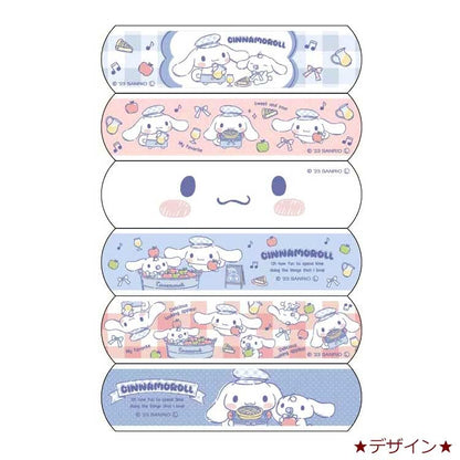 Santan Cinnamoroll Bandage 18Pcs Sanrio Japan Wound Tape For Kids- Japan Figure Store - #1 Bring To You The Best Japanese Goods