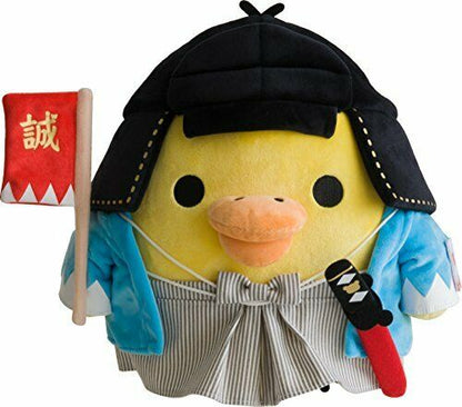 San-x Rilakkuma Shinsengumi Plush Doll Kiiroitori Size M 260mm Stuffed Toy- Japan Figure Store - #1 Bring To You The Best Japanese Goods