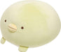 San-x Sumiko Gouge Super Motochi Ochiai Daifuku Cushion Penguin? Mr78101- Japan Figure Store - #1 Bring To You The Best Japanese Goods
