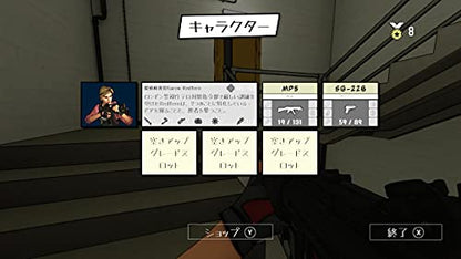 Satbox Minna No Rajicon Gp Everybody'S Radio Controlled Car Grand Prix For Nintendo Switch - New Japan Figure 4573591750037 4