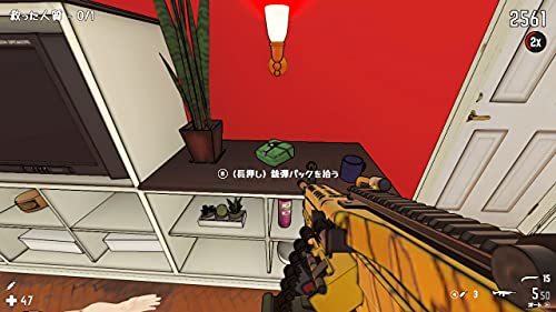 Satbox Minna No Rajicon Gp Everybody'S Radio Controlled Car Grand Prix For Nintendo Switch - New Japan Figure 4573591750037 5