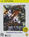 Sce Soul Sacrifice Playstation The Best Psvita - Used Japan Figure 4948872062022