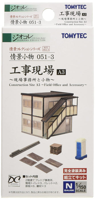 Tomytec Scenery Collection Construction Site A3 Office Accessories Diorama Supplies 051-3- Japan Figure Store - #1 Bring To You The Best Japanese Goods