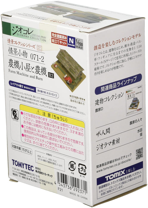 Tomytec Scenery Collection 071-2 Agriculture Machinery Shed & B2 Diorama Accessories- Japan Figure Store - #1 Bring To You The Best Japanese Goods
