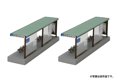 TOMYTEC Komono 122-2 Bus Stop C2 N Scale- Japan Figure Store - #1 Bring To You The Best Japanese Goods