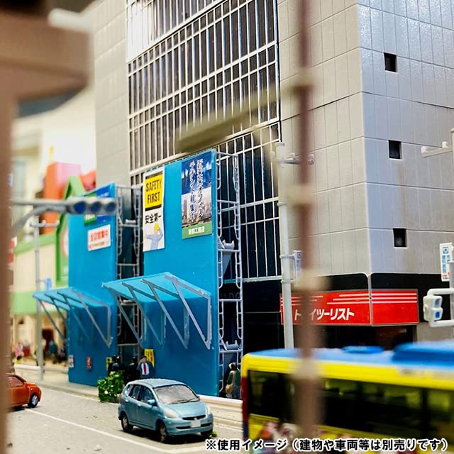 TOMYTEC Komono 129 Construction Scaffolding N Scale- Japan Figure Store - #1 Bring To You The Best Japanese Goods