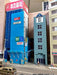 TOMYTEC Komono 129 Construction Scaffolding N Scale- Japan Figure Store - #1 Bring To You The Best Japanese Goods
