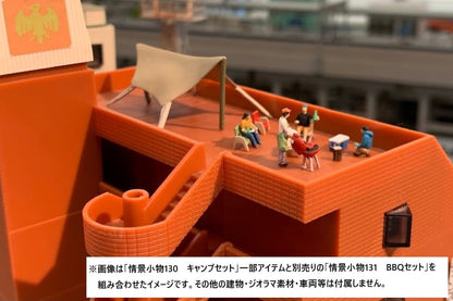 TOMYTEC - - Komono 130 Camping Set - N Scale- Japan Figure Store - #1 Bring To You The Best Japanese Goods