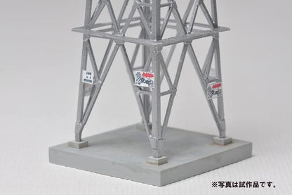 TOMYTEC Komono 084-3 Electrical Tower A3 N Scale- Japan Figure Store - #1 Bring To You The Best Japanese Goods