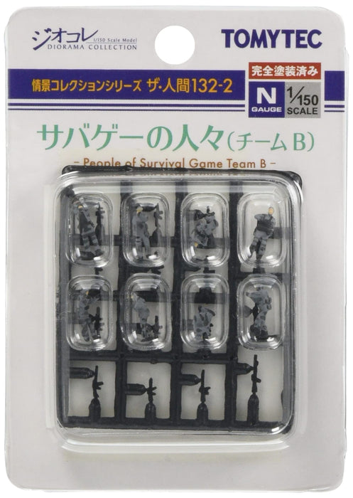 Tomytec Survival Game People Team B Scenery Collection Human 132-2 Diorama Supplies- Japan Figure Store - #1 Bring To You The Best Japanese Goods