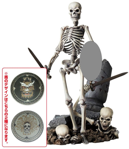 KAIYODO Sci-Fi Revoltech 020 Skeleton Army Version2 Figure- Japan Figure Store - #1 Bring To You The Best Japanese Goods