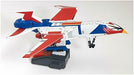 Science Ninja Team Gatchaman Ii God Phoenix Model Kit- Japan Figure Store - #1 Bring To You The Best Japanese Goods