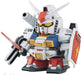 BANDAI Sd Bb 236 Perfect Gundam Plastic Model Kit- Japan Figure Store - #1 Bring To You The Best Japanese Goods