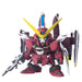 BANDAI Sd Bb 268 Justice Gundam Non-Scale Plastic Model Kit- Japan Figure Store - #1 Bring To You The Best Japanese Goods
