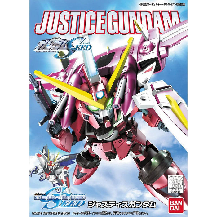 BANDAI Sd Bb 268 Justice Gundam Non-Scale Plastic Model Kit- Japan Figure Store - #1 Bring To You The Best Japanese Goods