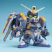 BANDAI Sd Bb 295 Blu Duel Gundam Non-Scale Plastic Model Kit- Japan Figure Store - #1 Bring To You The Best Japanese Goods