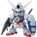 BANDAI Sd Bb 369 Gundam Gundam Age-1 Plastic Model Kit- Japan Figure Store - #1 Bring To You The Best Japanese Goods