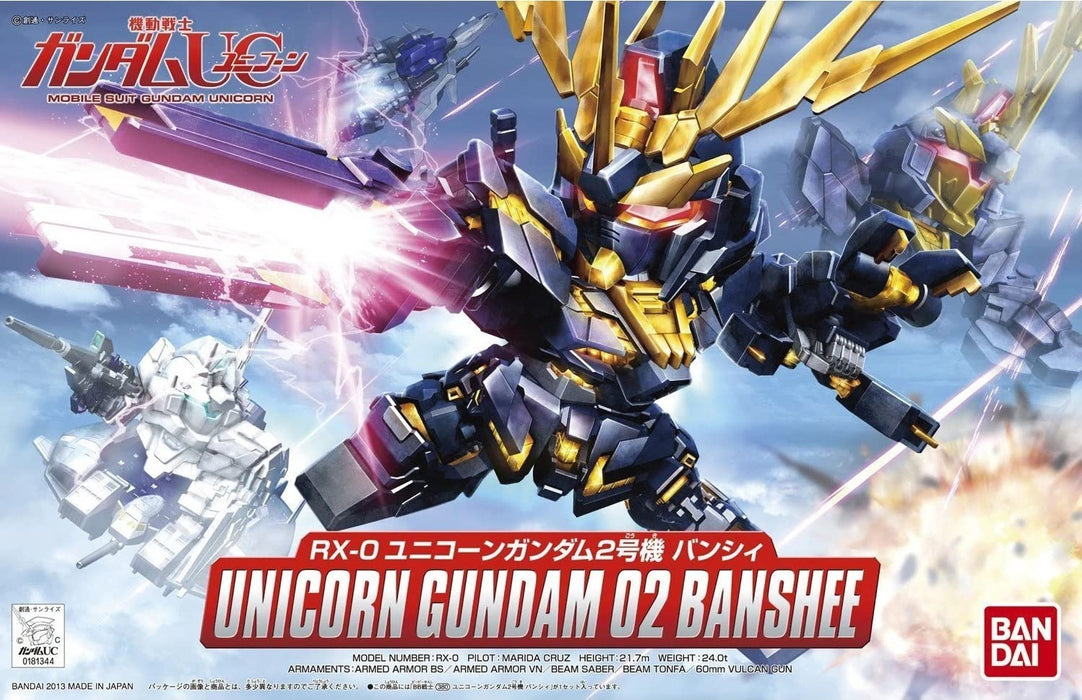 BANDAI Sd Bb 380 Gundam Rx-0 Unicorn Gundam 02 Banshee Plastic Model Kit- Japan Figure Store - #1 Bring To You The Best Japanese Goods