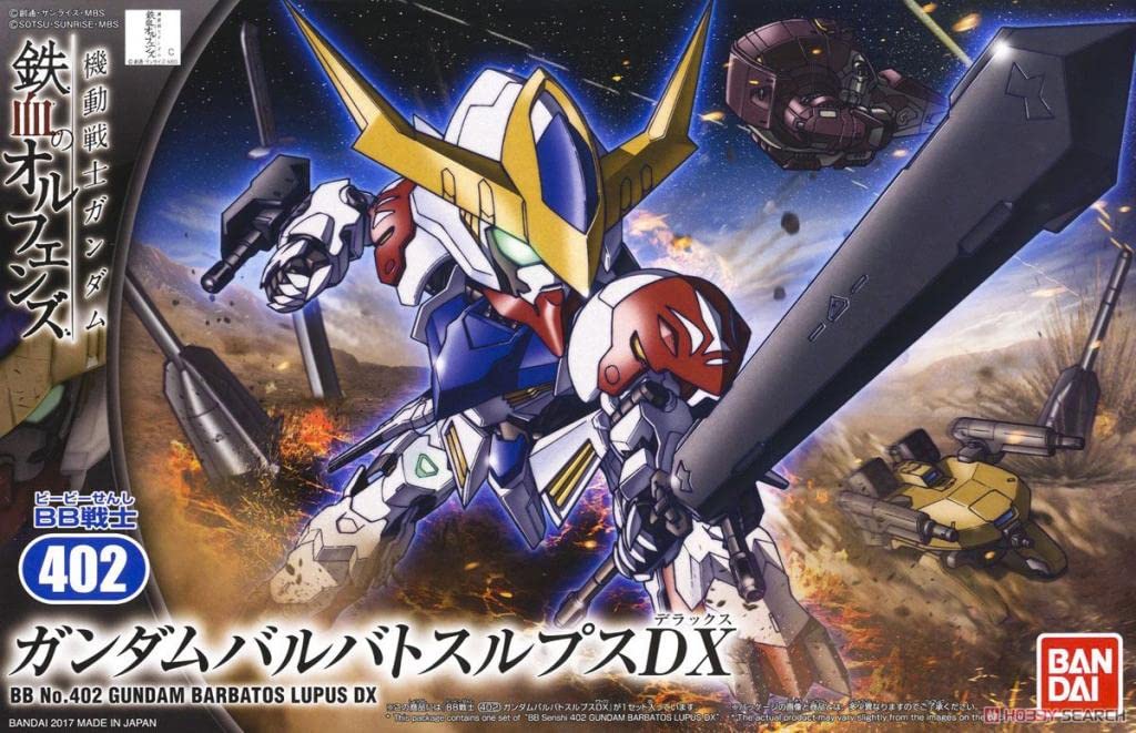 BANDAI Sd Bb 402 Gundam Gundam Barbatos Lupus Dx Plastic Model Kit- Japan Figure Store - #1 Bring To You The Best Japanese Goods