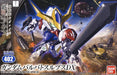BANDAI Sd Bb 402 Gundam Gundam Barbatos Lupus Dx Plastic Model Kit- Japan Figure Store - #1 Bring To You The Best Japanese Goods