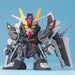 BANDAI Bb Senshi No.293 Strike Noir Gundam Plastic Model- Japan Figure Store - #1 Bring To You The Best Japanese Goods