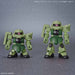 BANDAI Sd Gundam Cross Silhouette Silhouette Booster Green Non-Scale- Japan Figure Store - #1 Bring To You The Best Japanese Goods