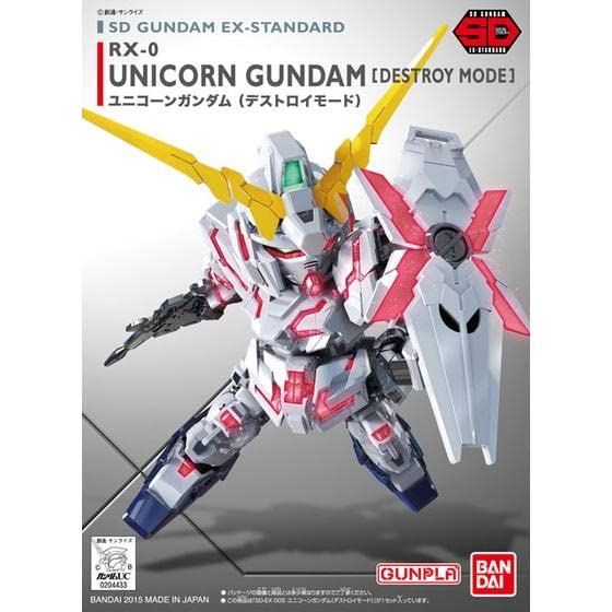 Bandai Spirits SD Gundam Unicorn Gundam Ex Standard 005 Color-Coded Plastic Model- Japan Figure Store - #1 Bring To You The Best Japanese Goods