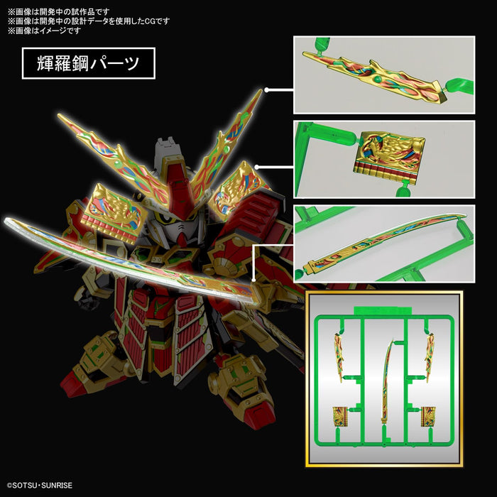 Bandai Spirits 78th Musha Gundam Plastic Model- Japan Figure Store - #1 Bring To You The Best Japanese Goods