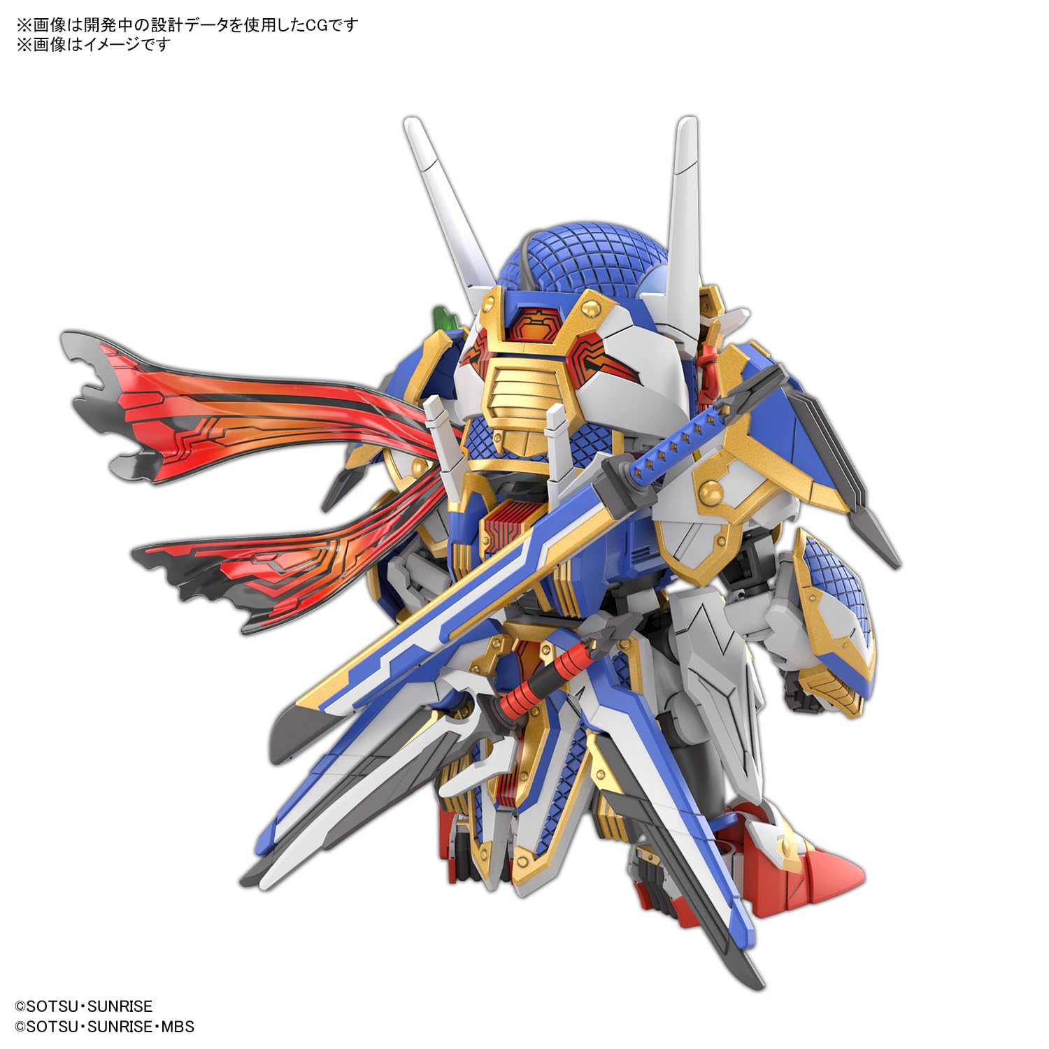 Bandai Spirits Covert Gundam Plastic Model - Aerial Color-Coded- Japan Figure Store - #1 Bring To You The Best Japanese Goods