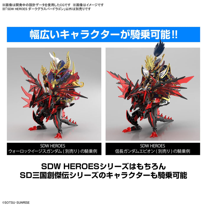 BANDAI Sdw Gundam Heroes Bb Senshi No.28 Dark Grasper Dragon Plastic Model- Japan Figure Store - #1 Bring To You The Best Japanese Goods