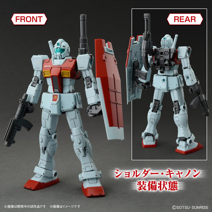 Bandai Spirits 1/144 Gundam Cucurrus Doan Island Jim (Shoulder Cannon/Missile Pod)- Japan Figure Store - #1 Bring To You The Best Japanese Goods