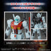 Bandai Spirits 1/144 Gundam Cucurrus Doan Island Jim (Shoulder Cannon/Missile Pod)- Japan Figure Store - #1 Bring To You The Best Japanese Goods