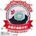 Secret Cocotama Cocotama Friends Light Blue- Japan Figure Store - #1 Bring To You The Best Japanese Goods