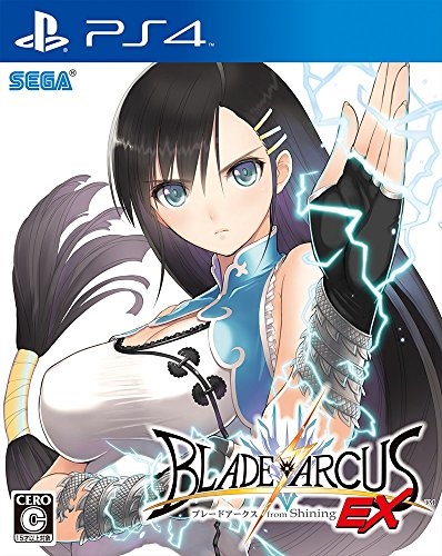 Sega Blade Arcus From Shining Ex Playstation 4 Ps4 New