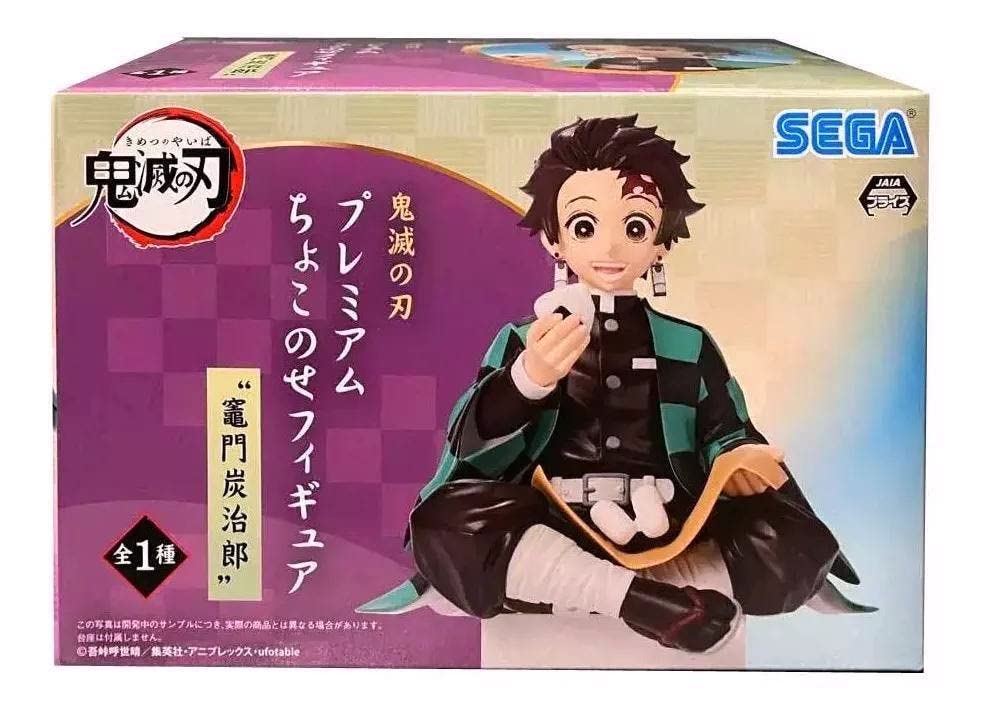 Sega Demon Slayer Figure Tanjiro Kamado- Japan Figure Store - #1 Bring To You The Best Japanese Goods