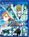Sega Dengeki Fighting Climax Psvita Used