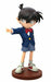 Sega Detective Conan Premium Pm Figure Doll- Japan Figure Store - #1 Bring To You The Best Japanese Goods