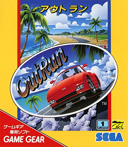 Sega Game Gear Micro (Black) - New Japan Figure 4974365729844 3