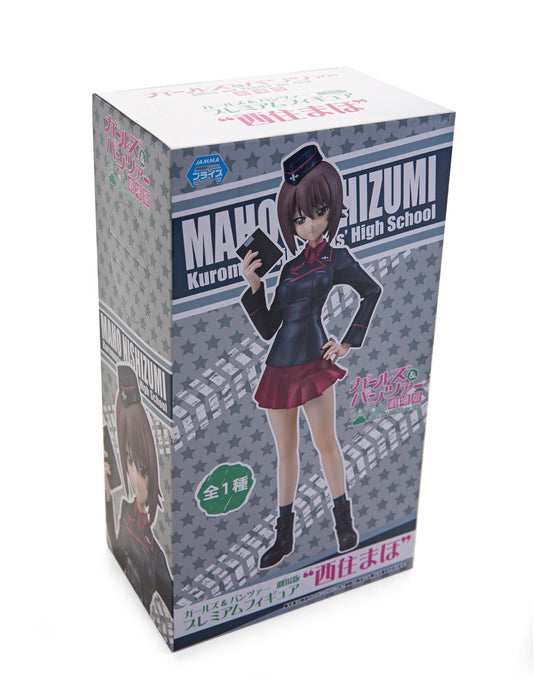Sega Girls Und Panzer Theatrical Ver Pm Figure Maho Nishizumi Japan- Japan Figure Store - #1 Bring To You The Best Japanese Goods