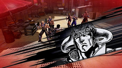 Sega Hokuto Ga Gotoku Sony Ps4 Playstation 4 New